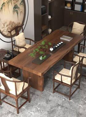 大中新式实木桌全套禅意茶桌椅组茶合一体茶台原QHM木板桌办公室