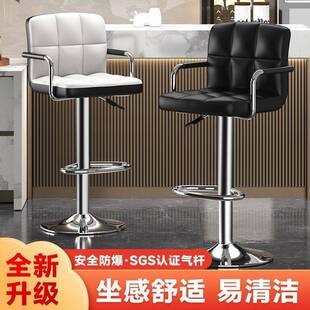 吧家JUK台椅子用简台约适酒吧椅旋转可升降椅现代带靠背高脚舒凳
