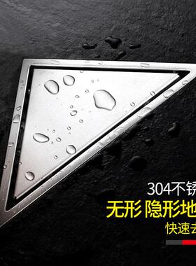 304不锈钢角转深形水封形版三角地漏防虫防臭240021F防堵除臭地漏