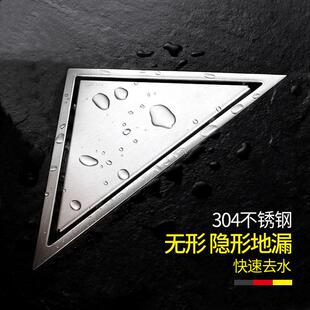 304不锈钢角转深形水封形版三角地漏防虫防臭240021F防堵除臭地漏