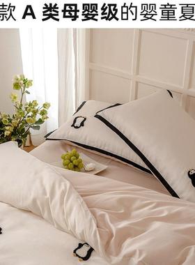 高儿童档A卡类母婴级80支兰精天四丝件套通童679趣被套凉感可机洗