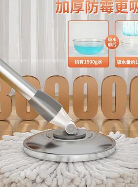 拖旋转拖把拖双驱动脱水地布桶甩干20119自25新款一拖家用地拖净