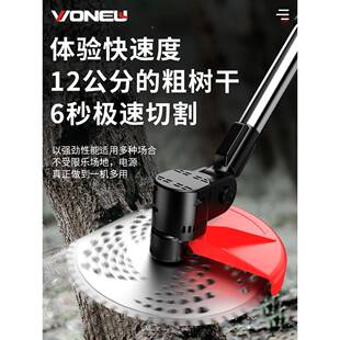 动割草机用小AHN型锂除草机充家电电式 多电功能开荒园林打草机