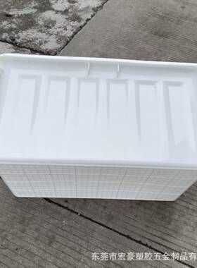 长1020*630*48mm瓷砖箱加厚耐酸碱804水05瓷砖浸泡箱红白色方VNW