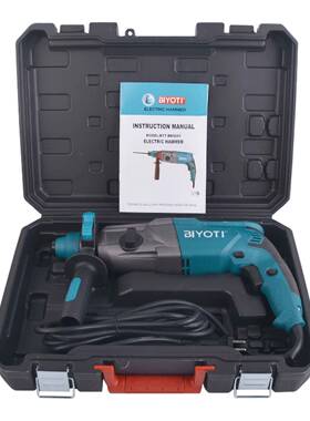 BIYTI用KTL多功能电钻混凝土冲钻O大功率击30mm轻型家电镐小型电