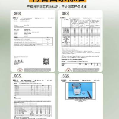 原木BLE正洽方形桌面板餐松木榆木桌板定制桌面板谈桌板方形桌面