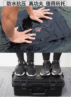 容量水防护箱安全工具6箱设备仪器IP7防用箱PP工76588业设备箱大5