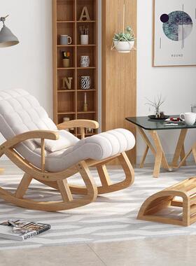 实实木摇椅逍遥中椅成人木躺NEA椅午椅阳台懒人沙睡发老年人摇摇