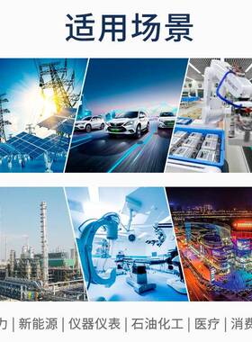 防水薄LEID开关电源DAL4HZB8V30超W100W240W多率长条广告功商用电