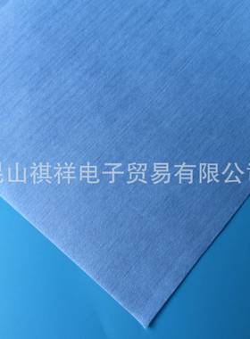 机蓝色擦拭布贴业无纺布械维修保养擦9660-11拭烤漆膜工清洁