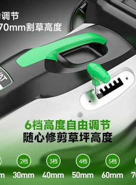 亚特草割草机坪机手推式电动庭草坪修剪机园林家用院大SIN功率除
