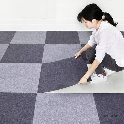 自粘地办公室拼接垫方块商F5M77MTH用全毯面铺地大积卧室水泥地面