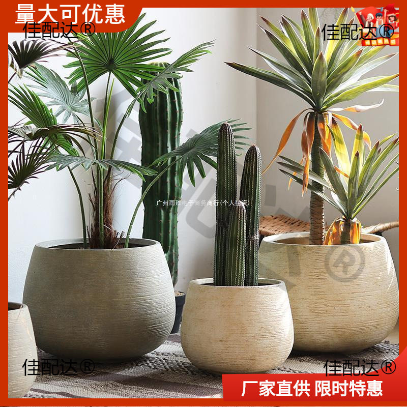 简约圆形花盆客厅商场地面装饰花器龙舌兰铁树室内外花园绿植盆