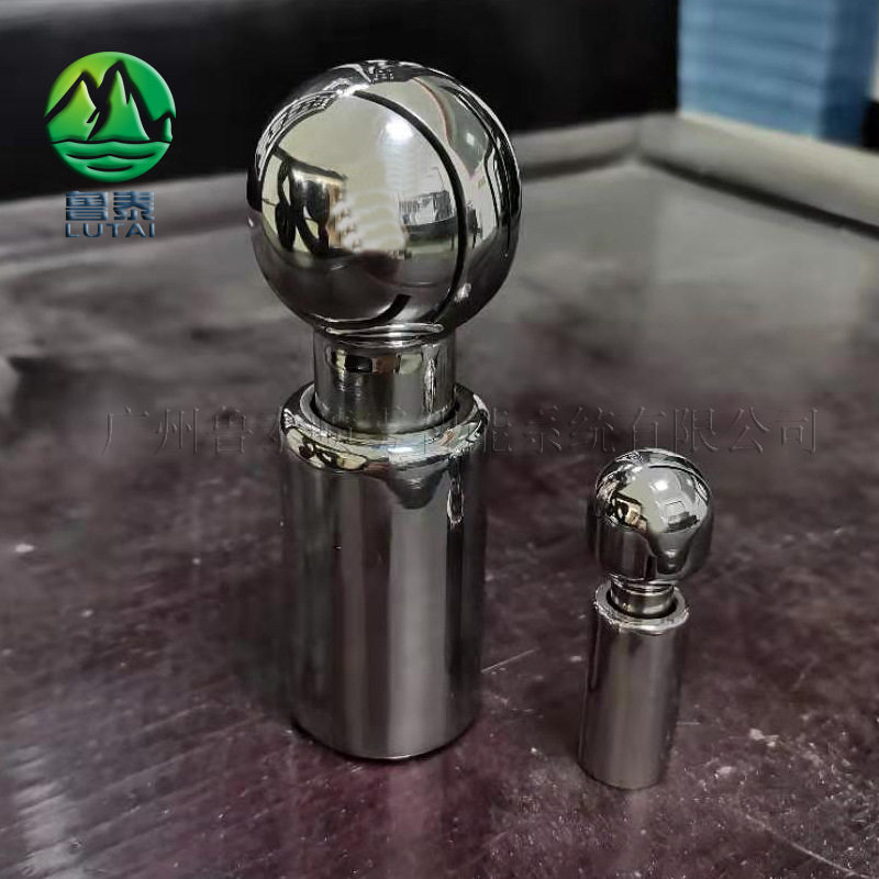 360°自动旋转三眼槽罐喷头