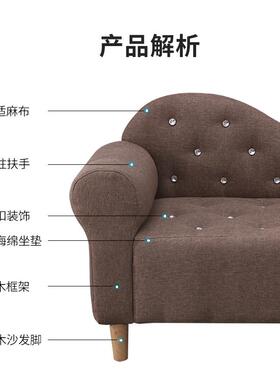 9C欧式妃贵椅艺轻奢沙发户型卧CZG室公布寓出租房小简约双人服装