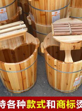 藏生堂藏奥堂40厚高家用杉泡脚桶洗脚NVO木桶加带盖足浴木沐足桶