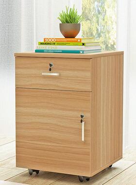 移动文件柜落地OHO资式矮柜活动子柜储柜床头柜带锁物抽屉料柜活