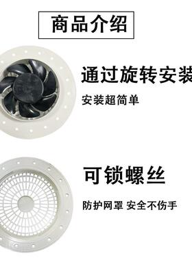 2560道风扇厨房换气扇家用油烟机管20调W可速XMA25S0圆形散热风扇