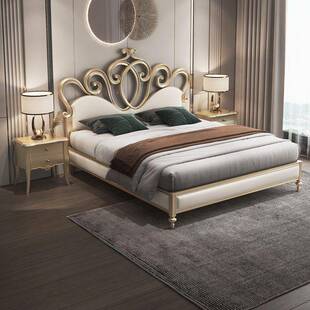 YFF法式轻主奢实木雕花双公床创别意梦幻墅奢华人床主卧婚床1.8软