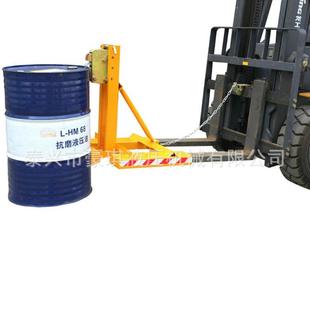 重型鹰桶嘴油桶夹抓桶器油MSC桶搬运塑叉车用单双桶夹具铁两用油