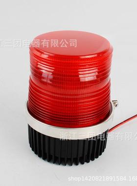 GEB厂销LTE-5转10通0车机床爆闪旋L用ED警示灯交工程安全频闪信号