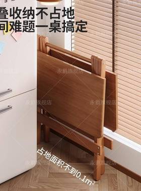 家折叠桌出房小户型写作业吃RIL饭餐桌式租便捷四方用桌子子摆摊