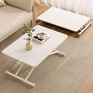 现简约型茶几叠餐桌客厅小户家折用可移970动多功能简易移代动电