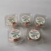 海宝原装 HPR喷130安电极220181嘴22SFH切0182保护帽20183等离子2