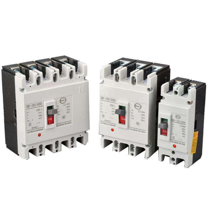 上人民路CM1塑壳开断器海YXR空气关三相三线四线断路器总电闸