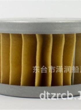 BAUE机R德宝华空压芯机机油滤芯DFHN25326机油滤国宝华压缩用