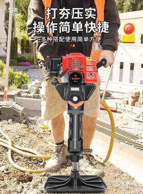 汽镐挖树机起苗机土小型挖掘机挖球沟挖坑油起树移树挖土DUJ夯打