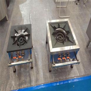 不锈钢471眼汤灶韩式单两圈三圈炉火低汤低灶厂家新款