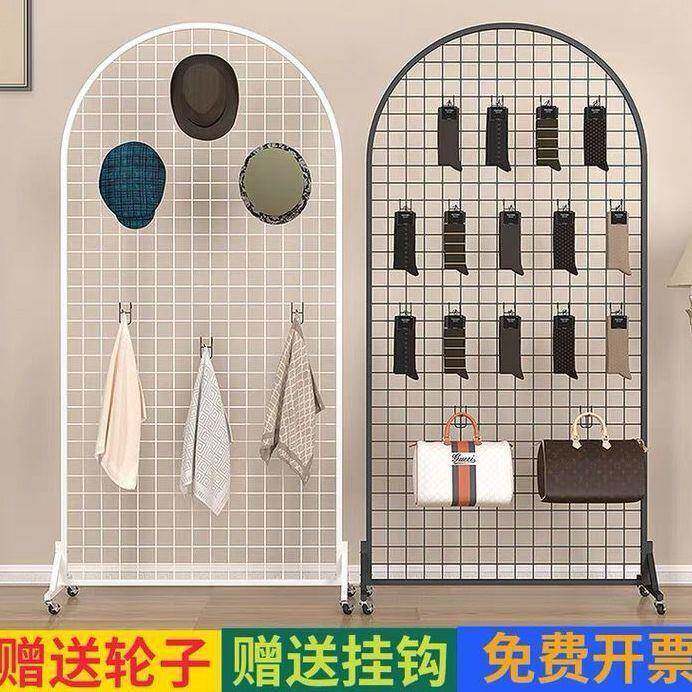 圆形落地货架格移动网收超市挂架饰品网作UOA品展示挂袜子铁网格