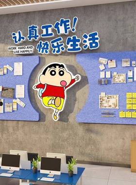 拉布NTW布办企毛毡板贴墙公司室装饰业文化员工风采照片氛围布置