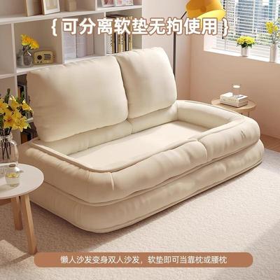 人类狗窝人沙见详情发懒折叠可可躺沙发床沙房间卧室睡双人榻榻米