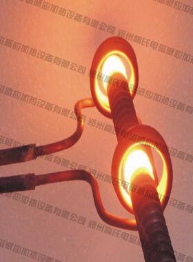 合铜精密锻造套设备中频加热炉成RZH节系列感应能加热电金源