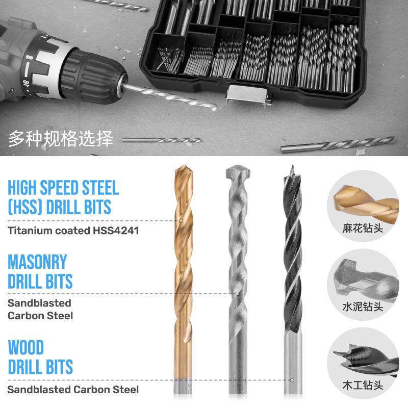 麻花钻头1-10高m手套装速钢钻头打孔m钢铁金属木工电钻钻头VDF套
