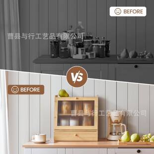 竹制司-面包箱带抽收纳盒厨房双层可卸面包箱寿拆点屉心储存收纳