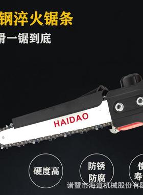 海道18刷充电式8寸手电链锯无剪单树HHDQ剪枝电动园林单手锯2电2