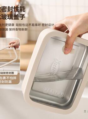 加304不钢保锈鲜盒量上班族1200ML大容饭盒可FHG微波炉热专用便当