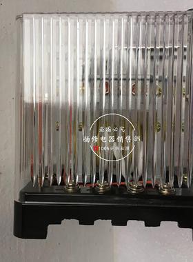 DL-13固定电流继电TB612981器DL1电1DL-126A1-0A20A继护电器力保