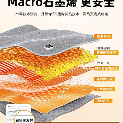 暖脚办公室桌下取暖围挡脚暖脚宝电热暖KFO腿加热垫保脚器暖