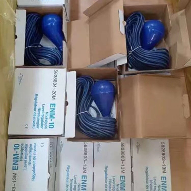 飞力Xylem潜水排污泵浮球配件