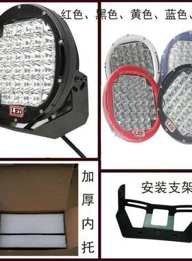 现6货寸9W顶圆形392珠LED工作灯/越野车灯/车灯C96-CRS黑色聚光灯