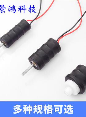 JH2-2604C-0磁6线性马达打按摩仪拍电机高速升EZU缩直线电机替代