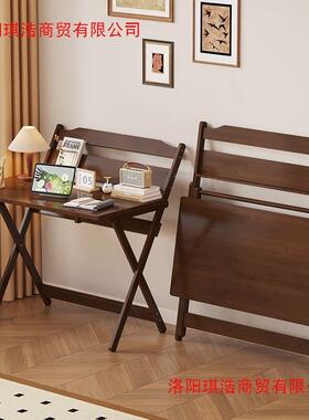 书桌折节叠ZUS桌高度三桌小挡可调书户型家用办公桌学习写字桌电