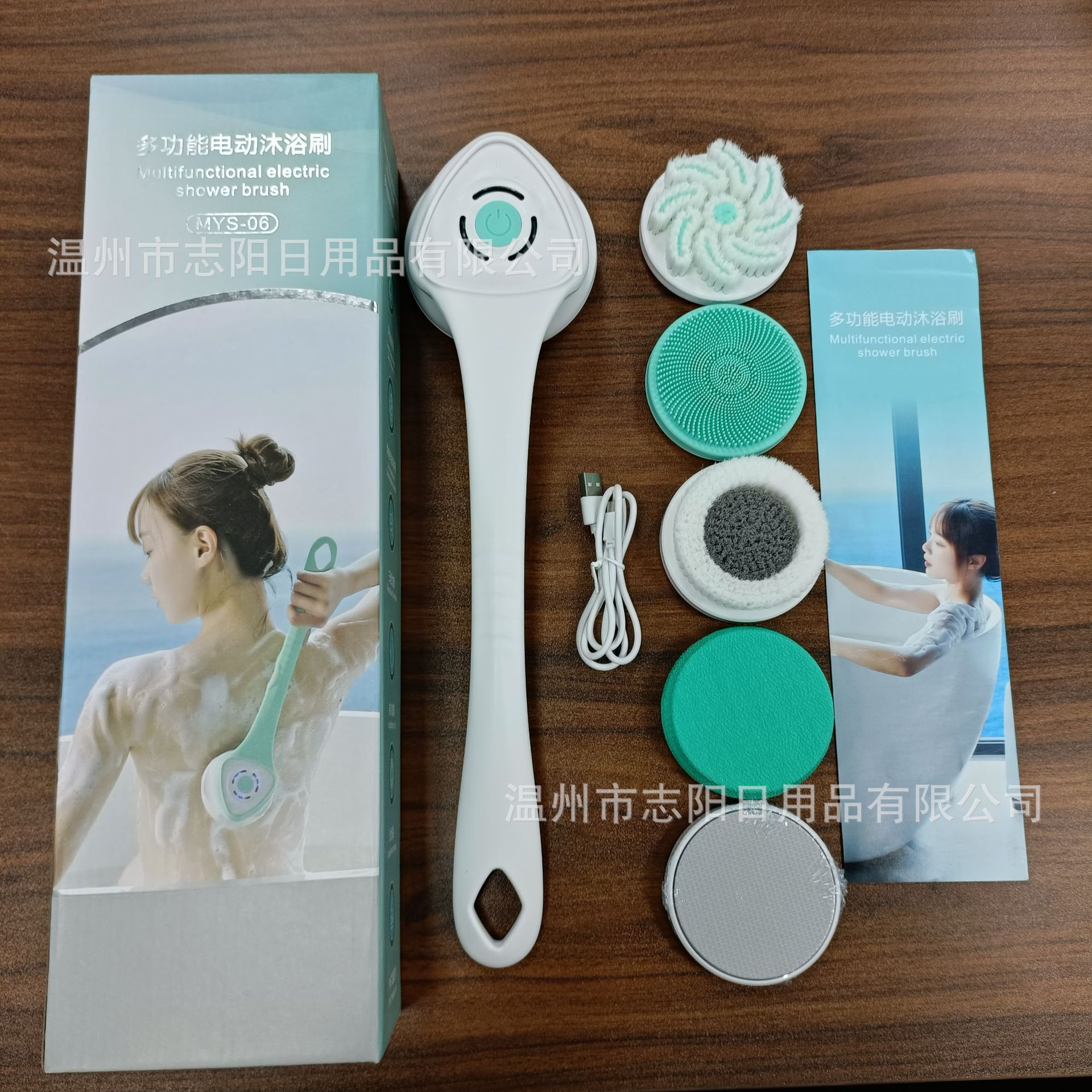 充电长柄卡扣搓背按摩沐浴刷