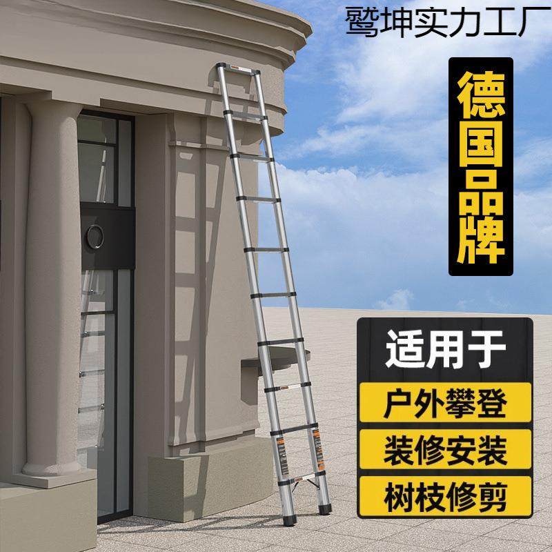 匠不钢特厚梯子家用折人之字梯形加诚厚便BOO携锈直梯电叠工伸缩