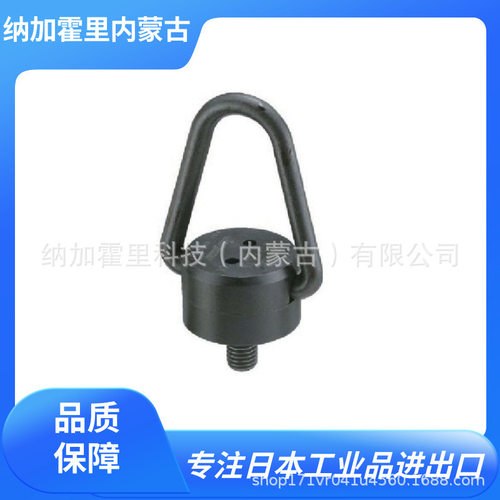 IMAO今尾旋转吊环螺栓 SE10/SE12/SE16 吊装和横吊均保证容许载荷