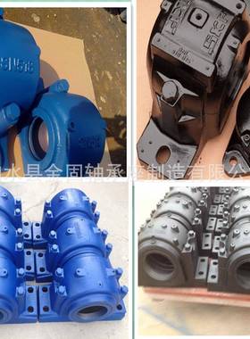 2221C/W33调心滚A子轴承S512-6594210轴承座E单元SE212轴承座组合